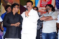Rana Movie Audio Launch